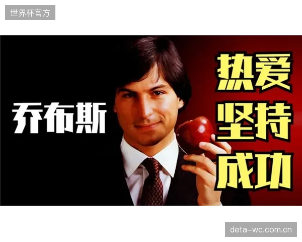头部体育IP的数字化授权收入已占据总盘的25%，传统线下授权模式面临萎缩